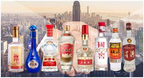 钟山县回收名酒