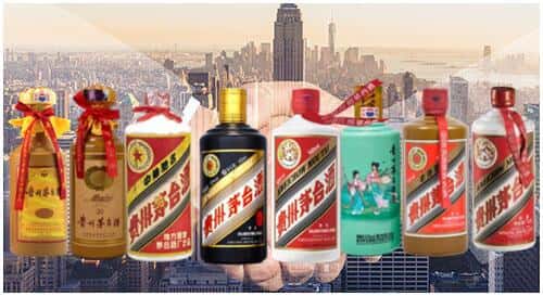 钟山县回收茅台